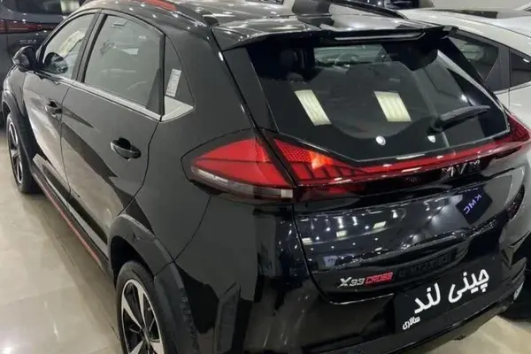 ام وی ام X33 کراس اتوماتیک - 1404