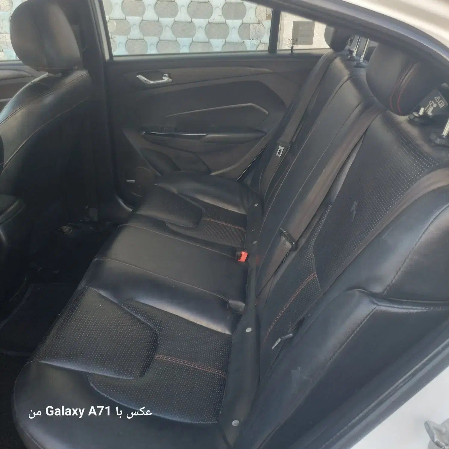 چری آریزو 5 اتوماتیک اکسلنت - 1395