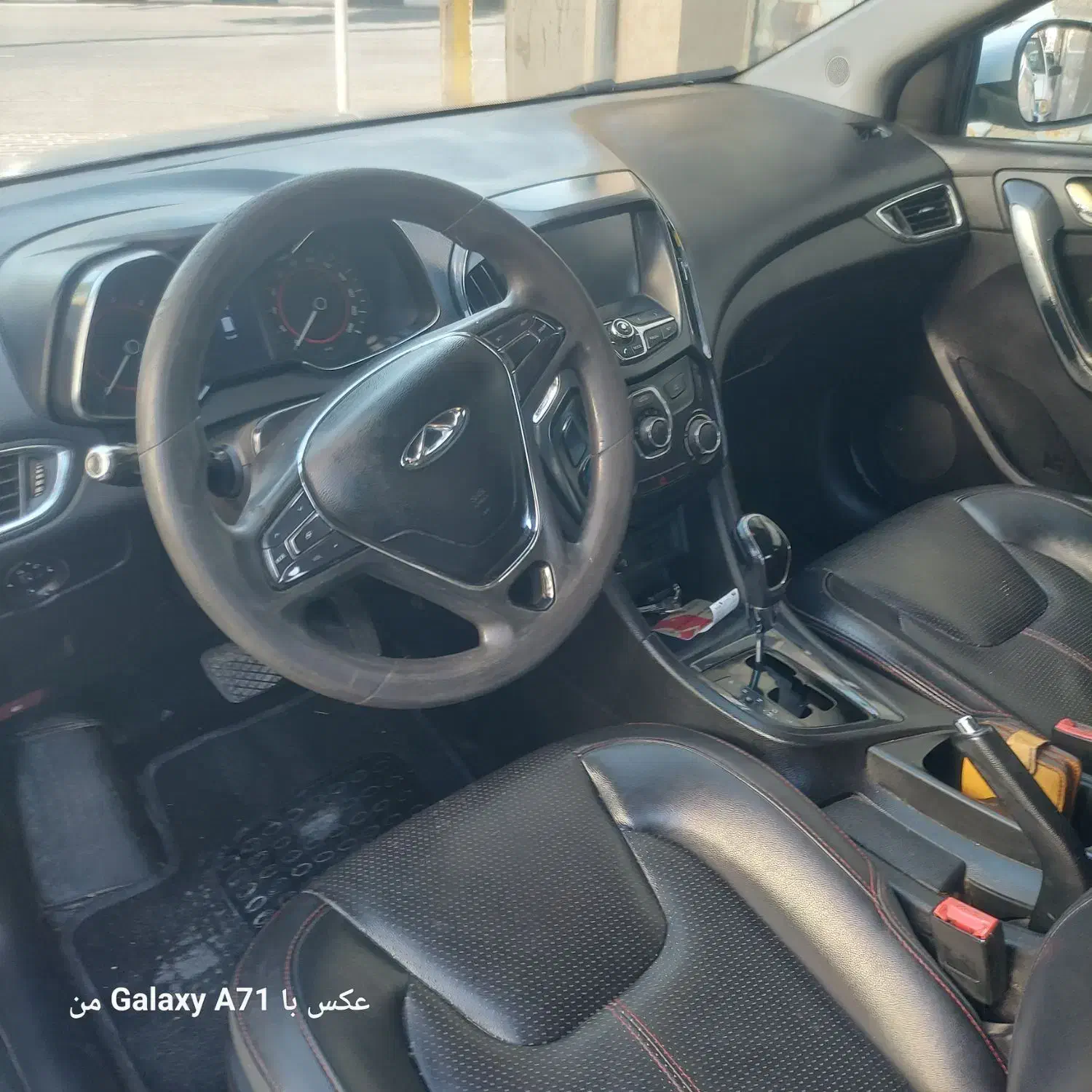 چری آریزو 5 اتوماتیک اکسلنت - 1395