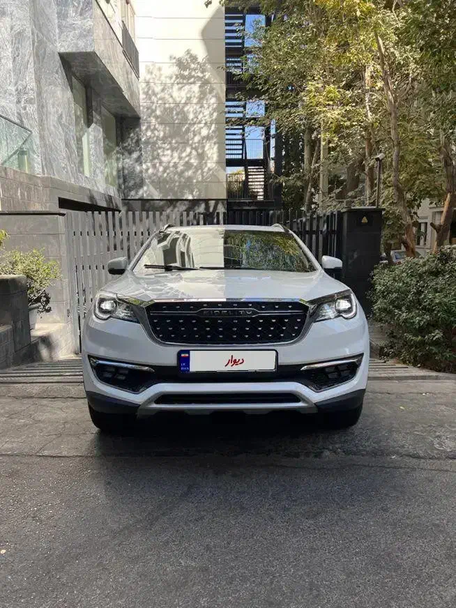 فیدلیتی پرایم تیپ ۱ (5 نفره) - 1401