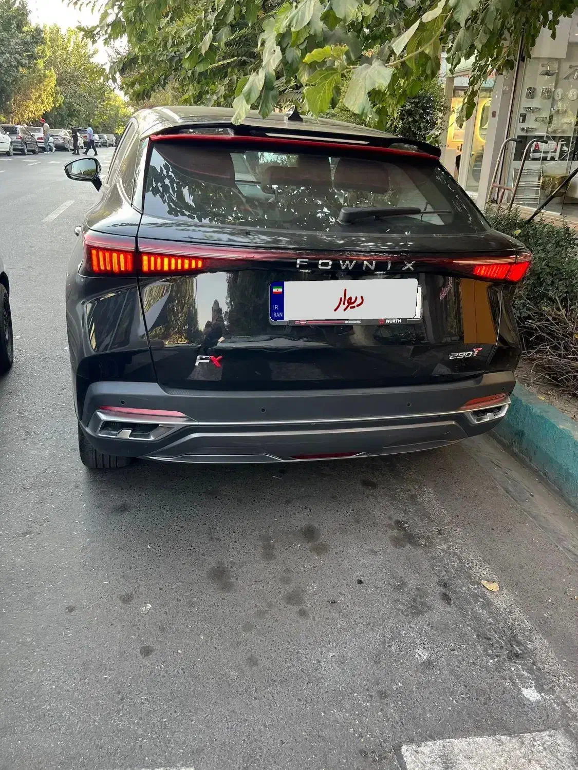 فونیکس FX پریمیوم FWD - 1402