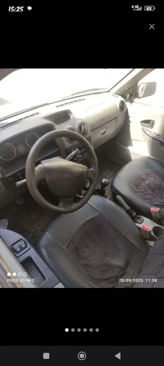 پراید 111 SE - 1397