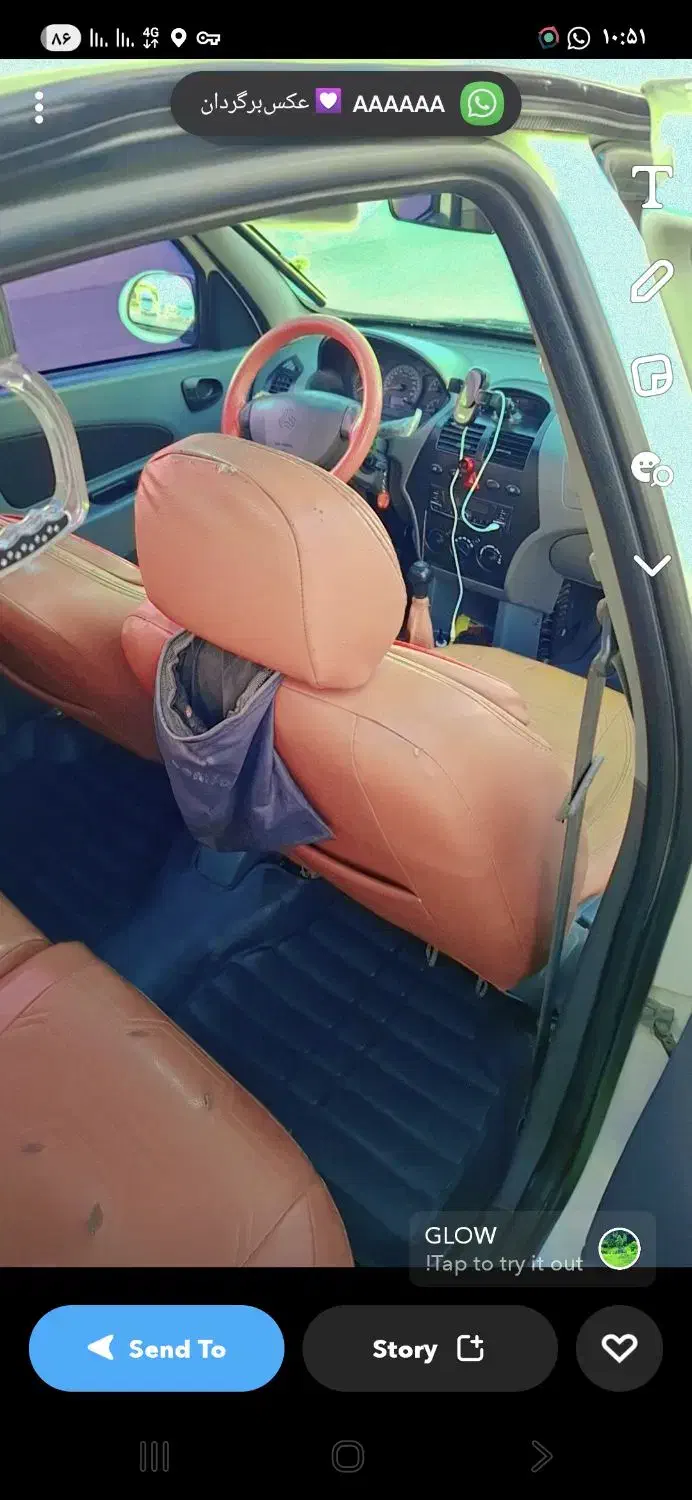 تیبا 2 پلاس - 1401