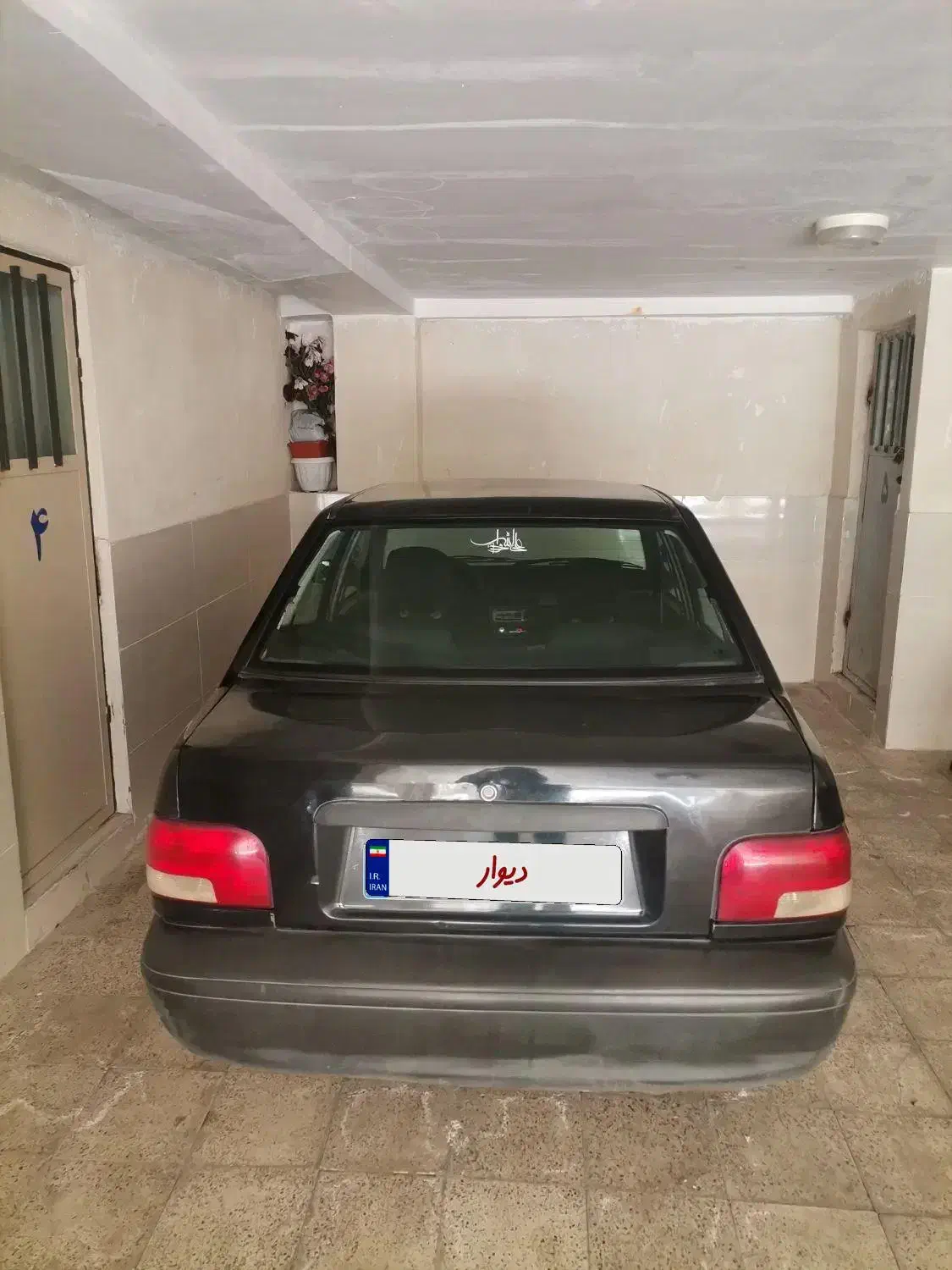 پراید صبا بنزینی - 1383