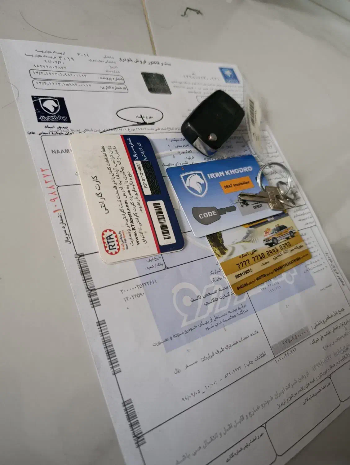 پژو 405 GLX - دوگانه سوز - 1398