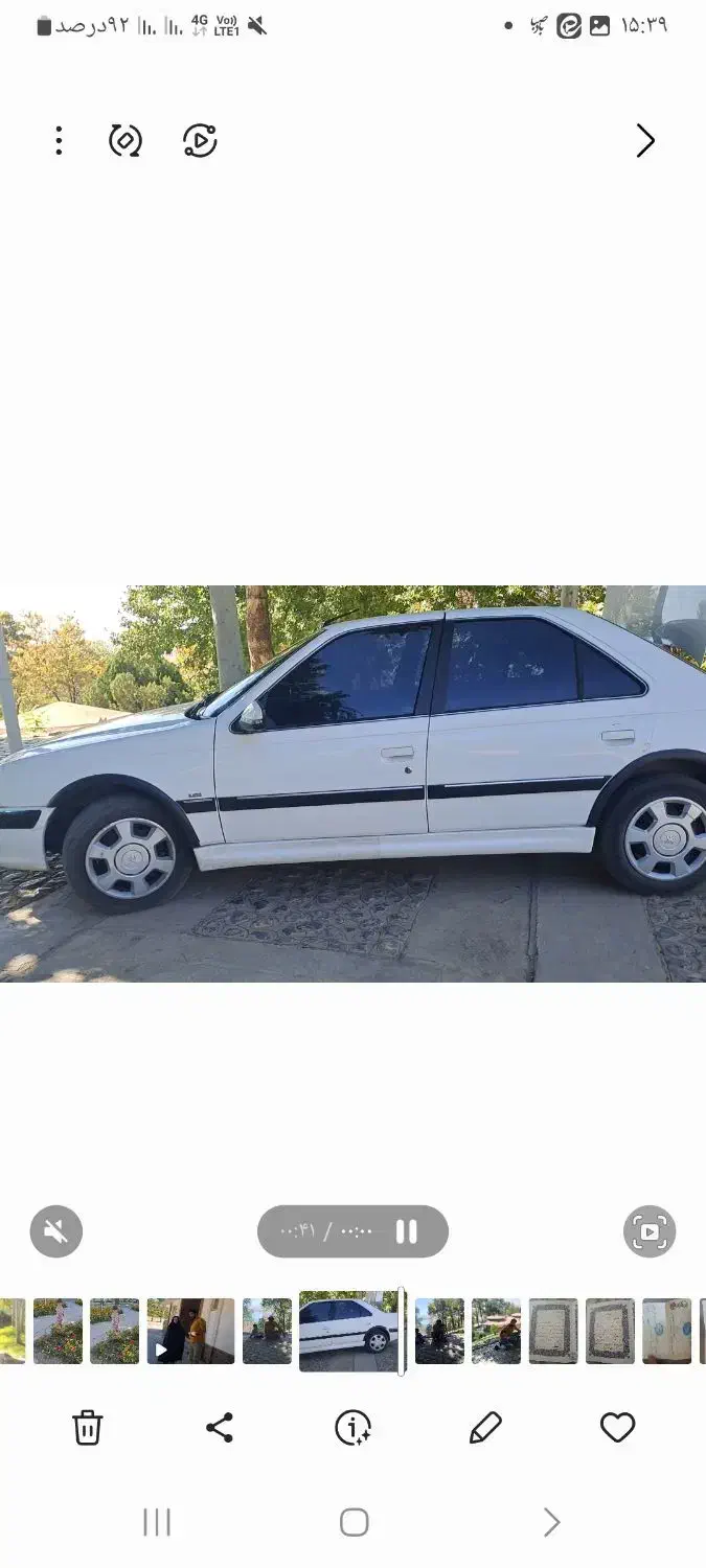 خودرو پژو، پارس آگهی ann_20899560