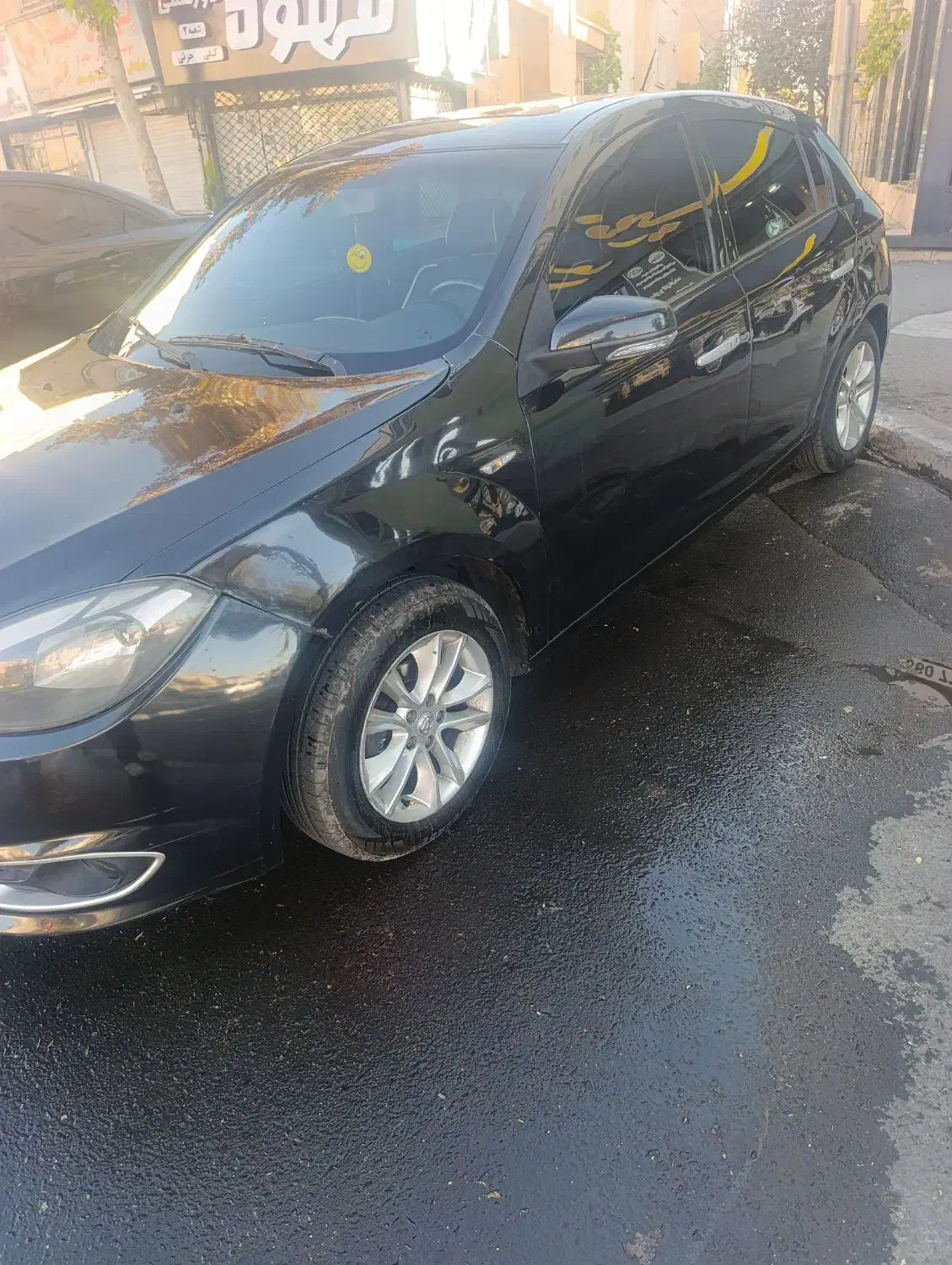 برلیانس H320 اتوماتیک 1650 - 1397