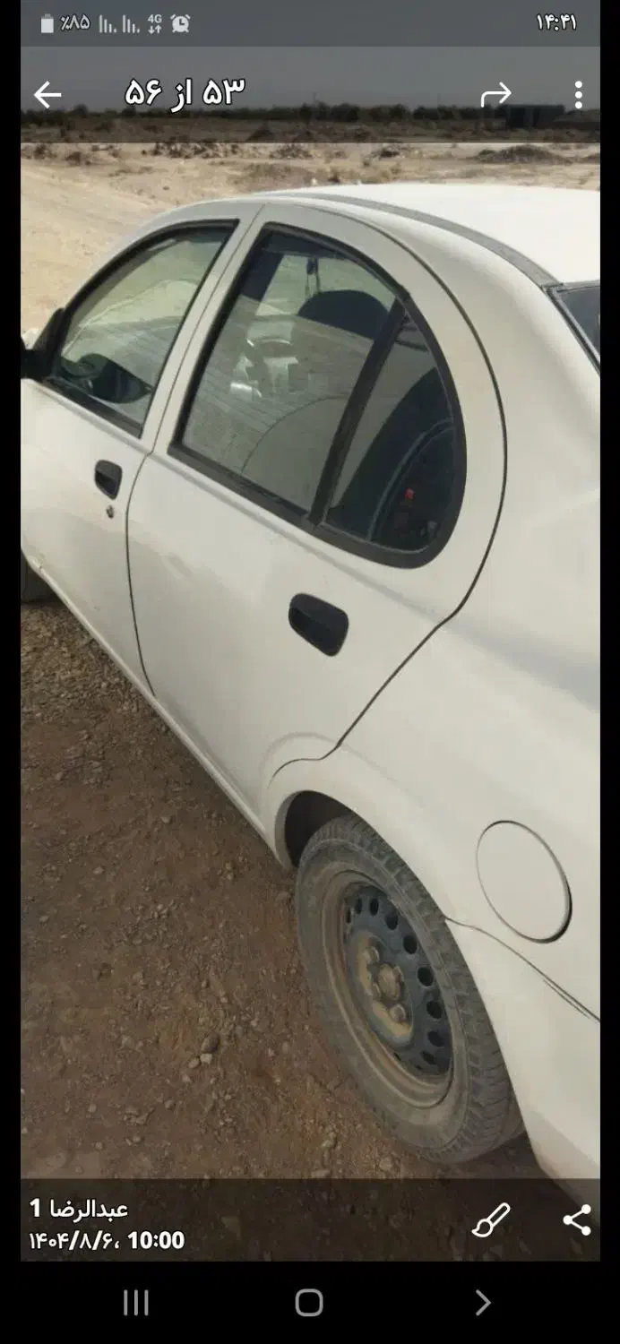 ساینا S دنده‌ای معمولی - 1399