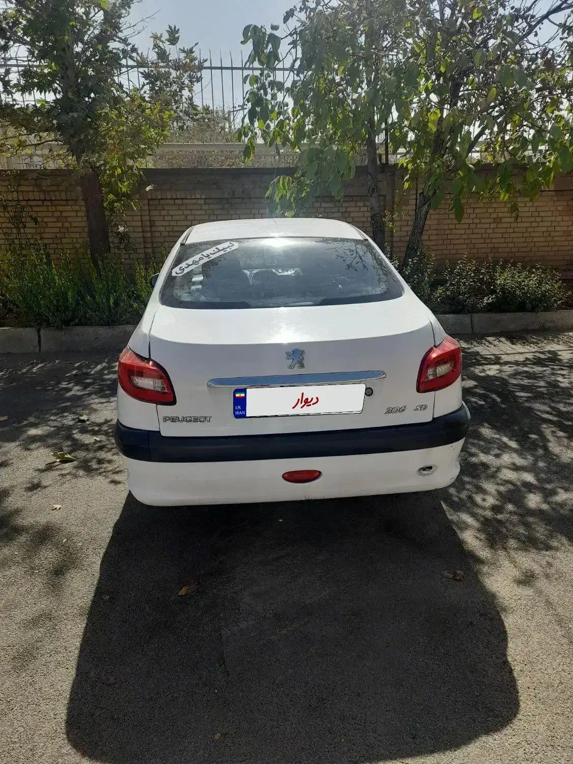 پژو ۲۰۶ صندوق دار v8 - 1391