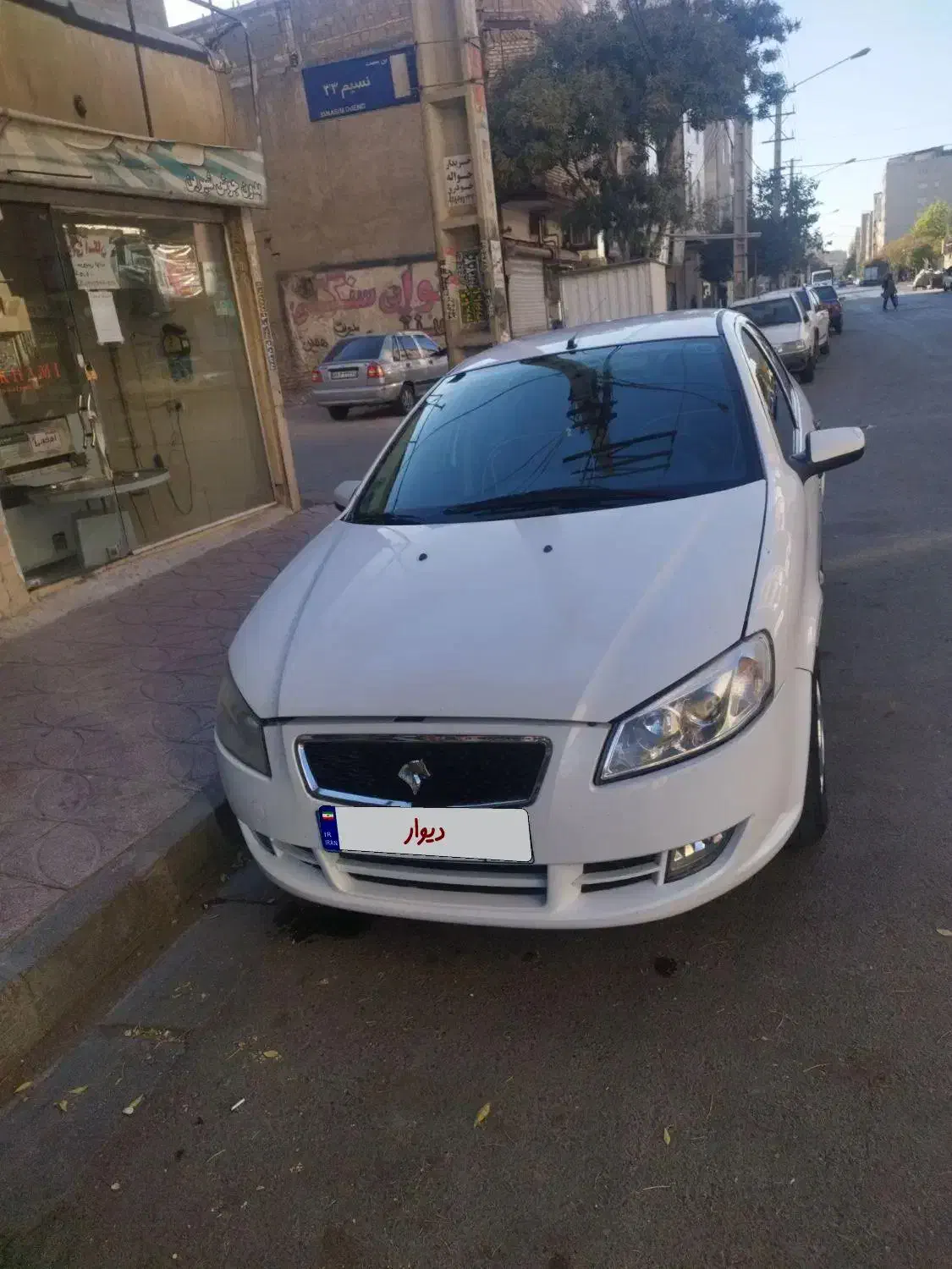 رانا LX TU5 - 1398