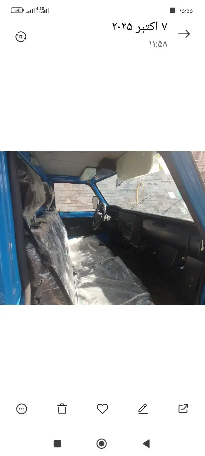 زامیاد وانت نیسانZ24 دوگانه سوز آپشنال - 1403