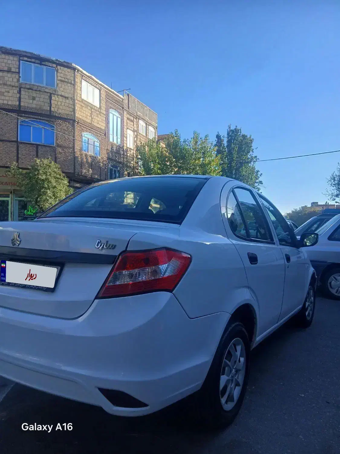 ساینا EX معمولی - 1398