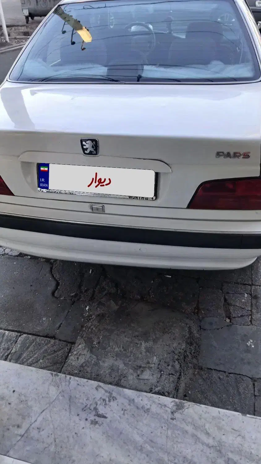 پژو پارس دوگانه سوز - 1389