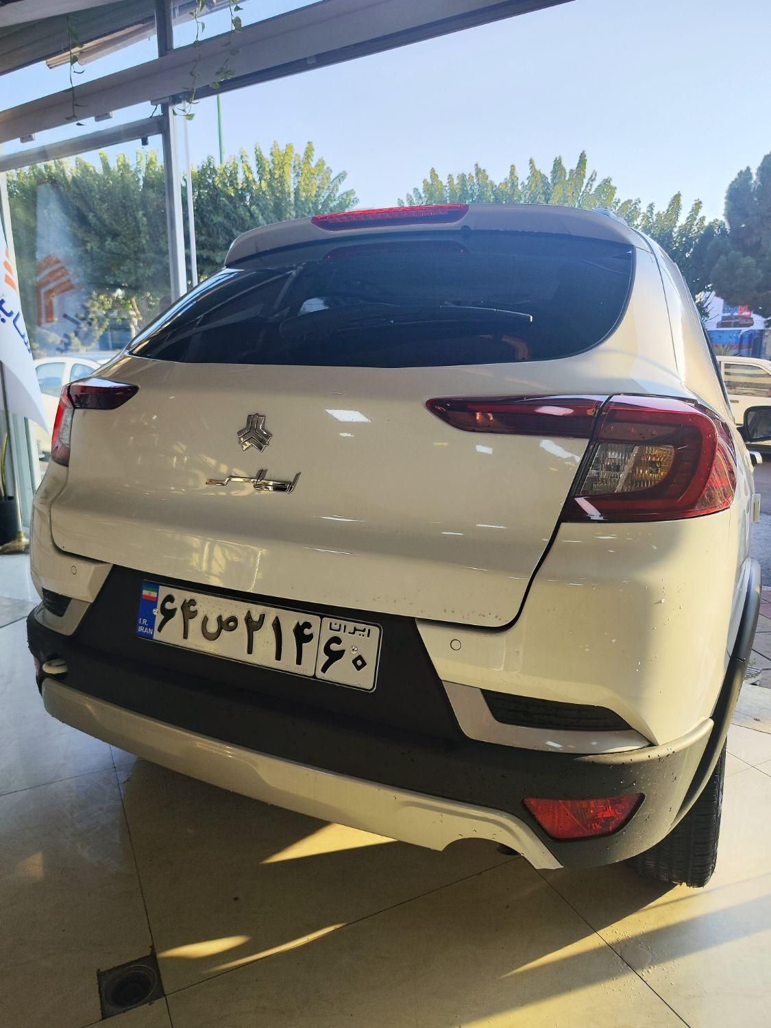 اطلس G دنده ای - 1404