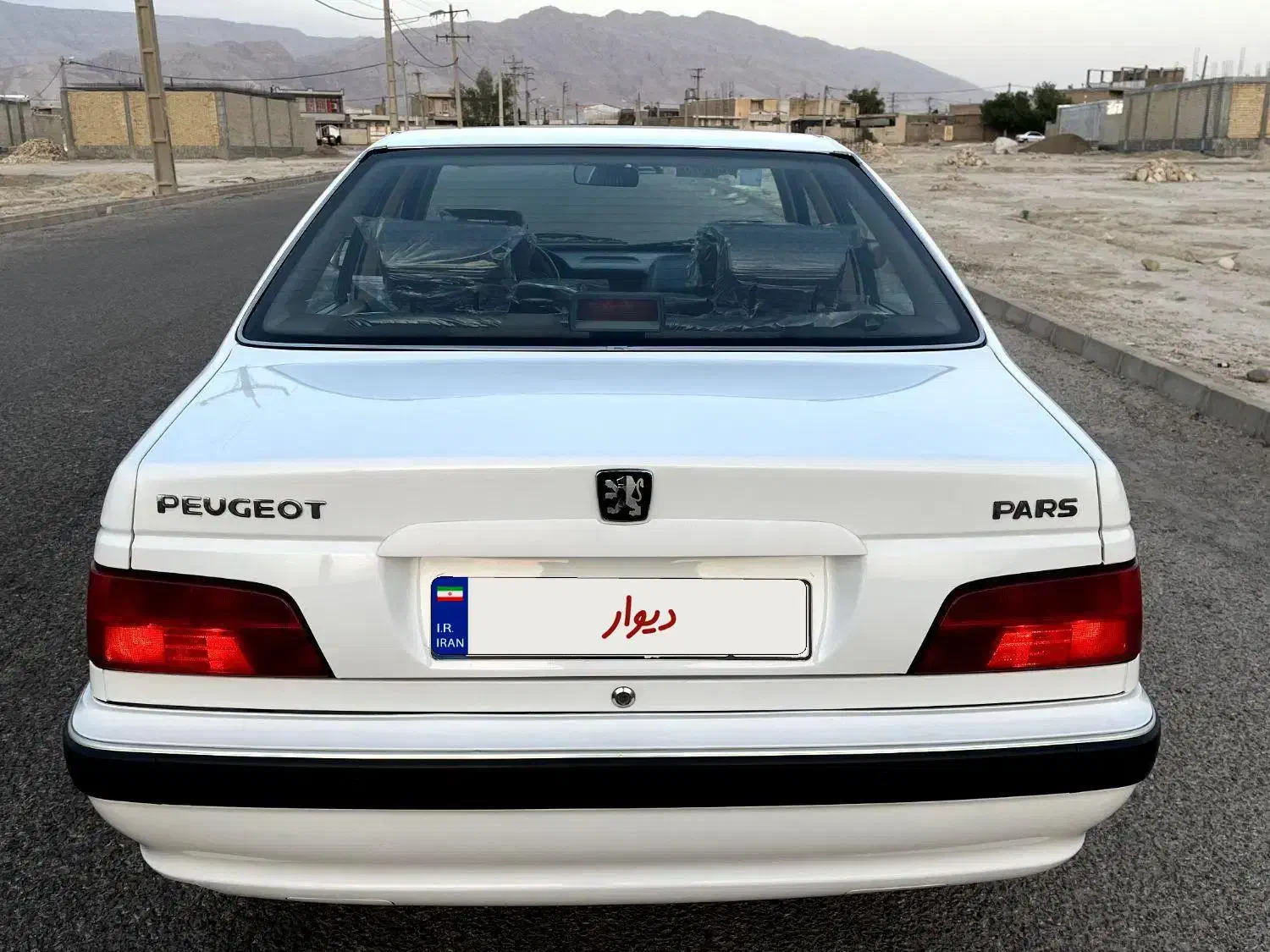 پژو پارس XU7P - 1402