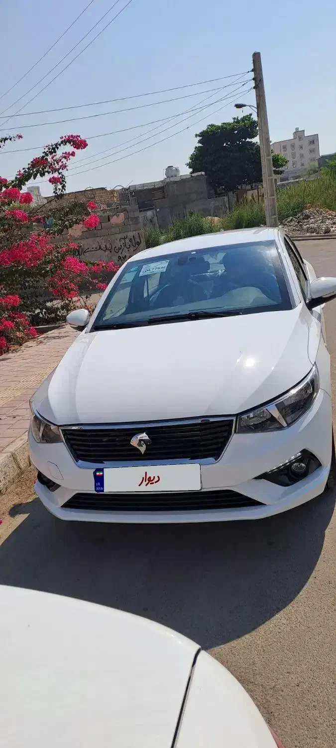 تارا دنده‌ای v1 - 1403