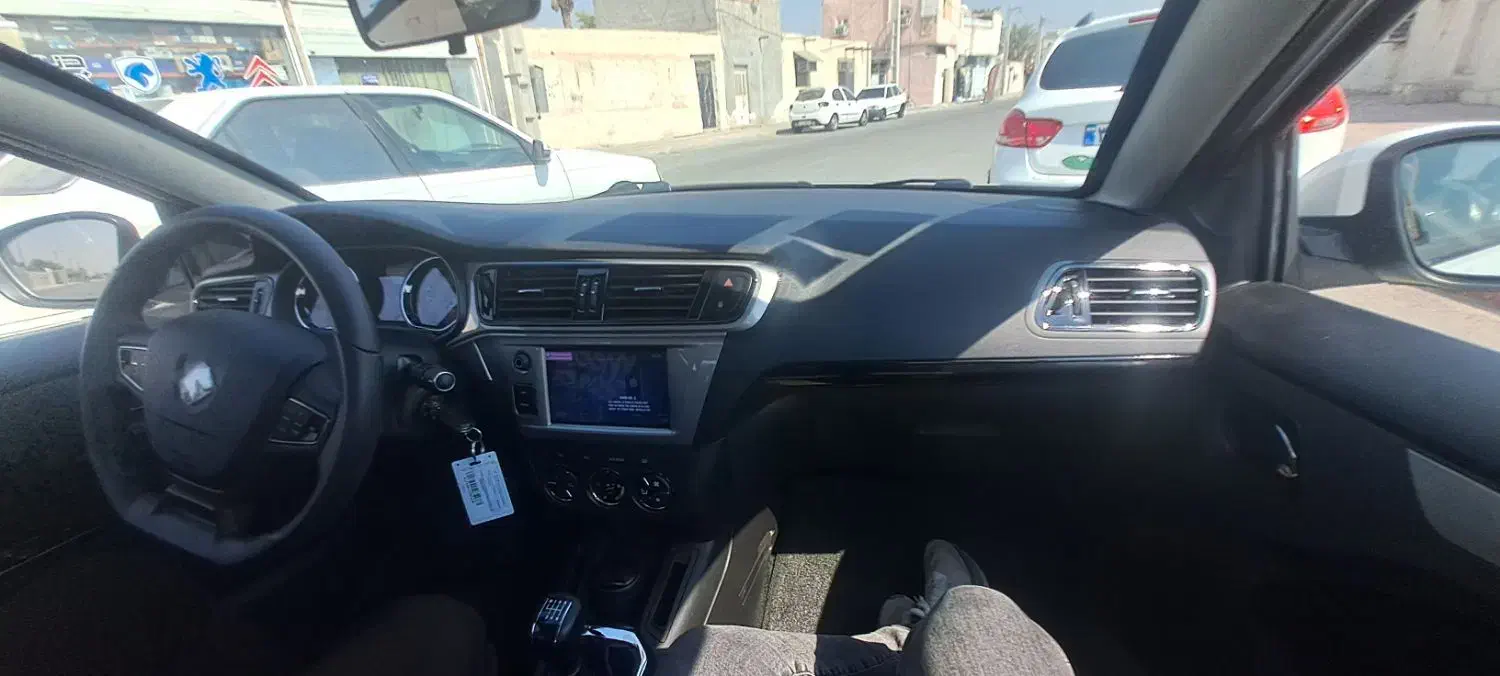 تارا دنده‌ای v1 - 1403