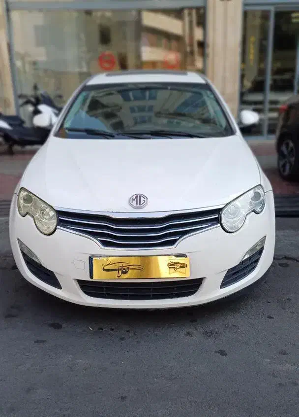 خودرو ام جی، 550 آگهی ann_20899990