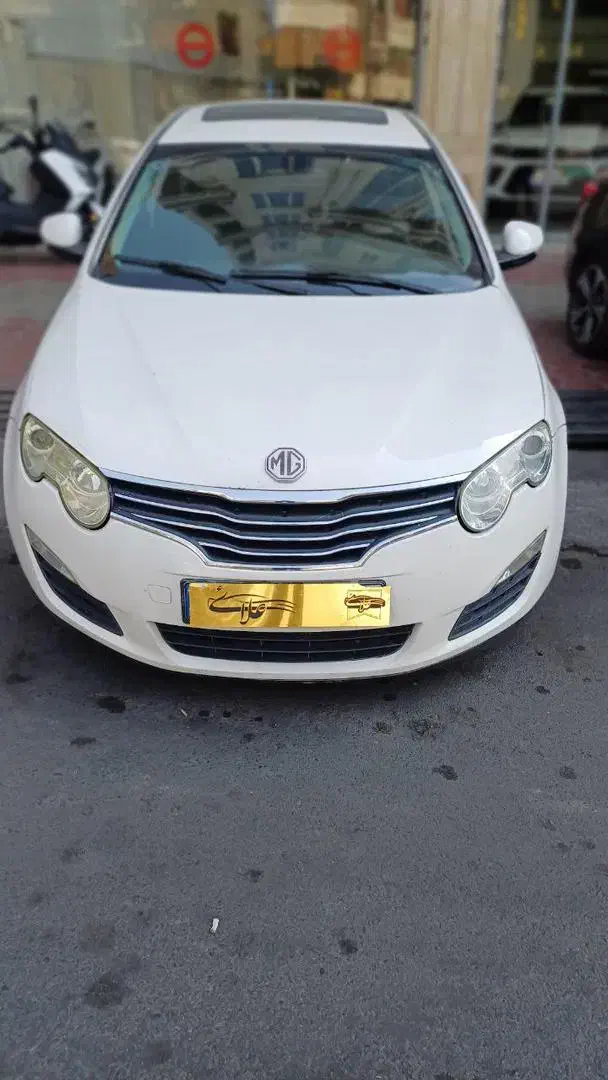 ام جی 550 اتوماتیک - 2012