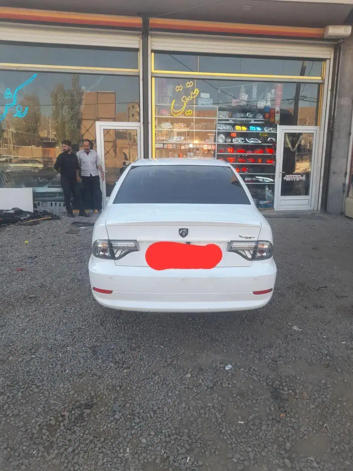 سمند سورن پلاس تاکسی دوگانه سوز - 1404