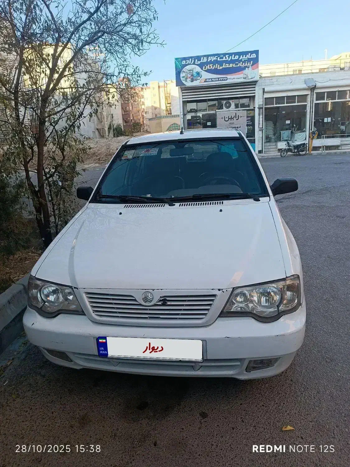 پراید 111 EX - 1392