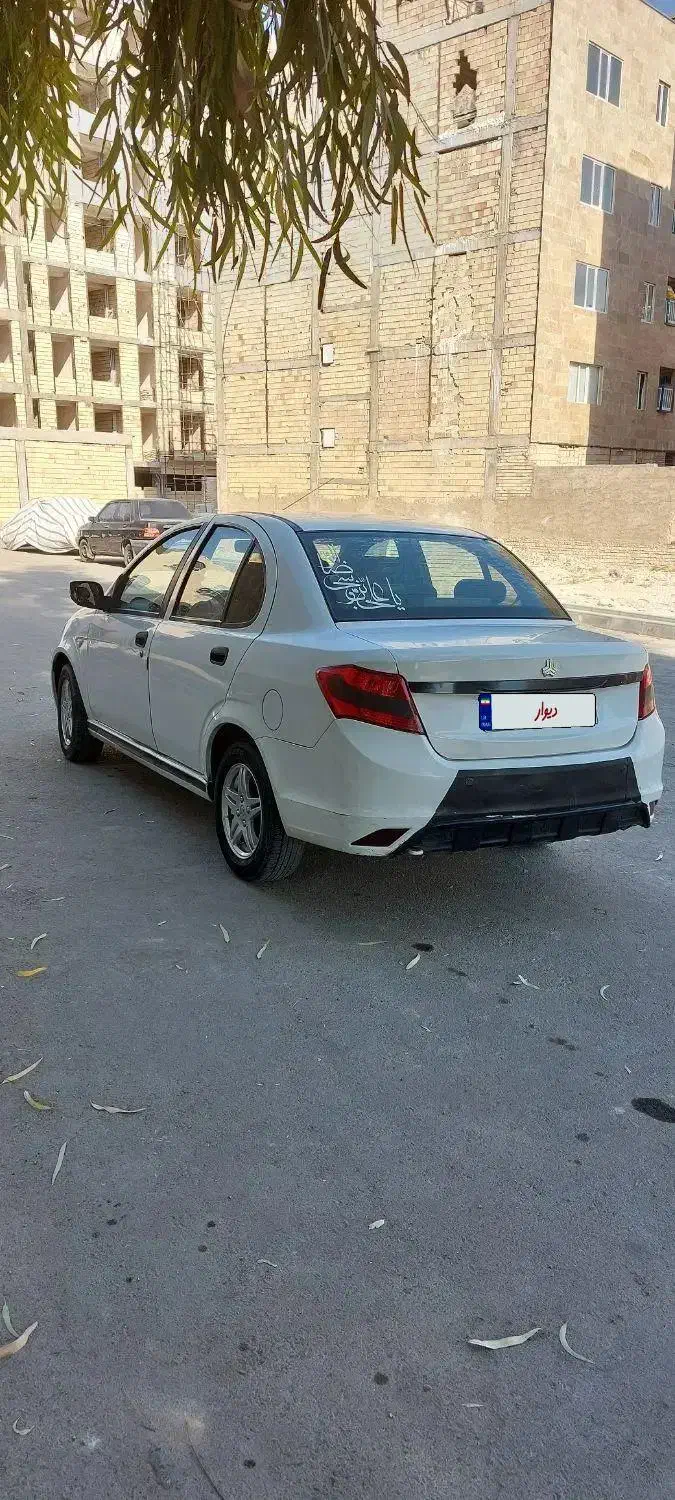 ساینا EX معمولی - 1396