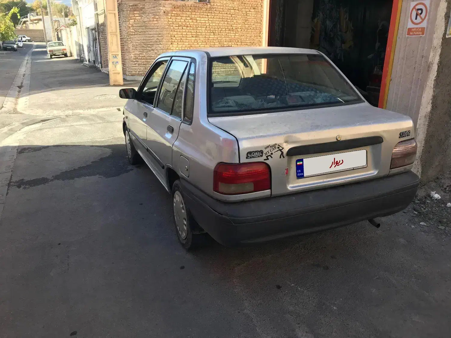 خودرو پراید، صبا آگهی ann_20900219