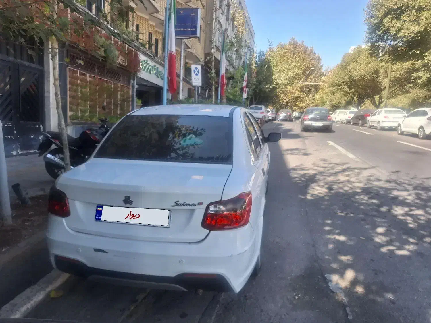 ساینا S دنده‌ای معمولی - 1400