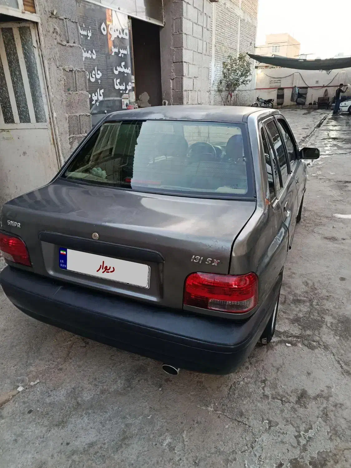 پراید 131 SX - 1390