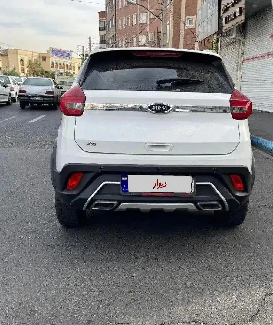 ام وی ام X22 اتوماتیک اسپرت اکسلنت - 1400