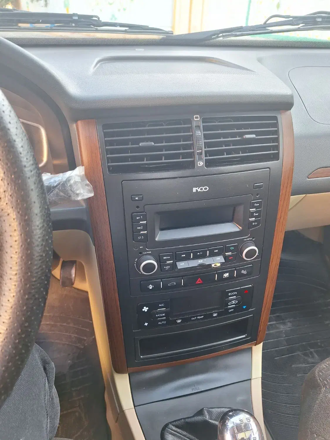 پژو پارس LX - 1398