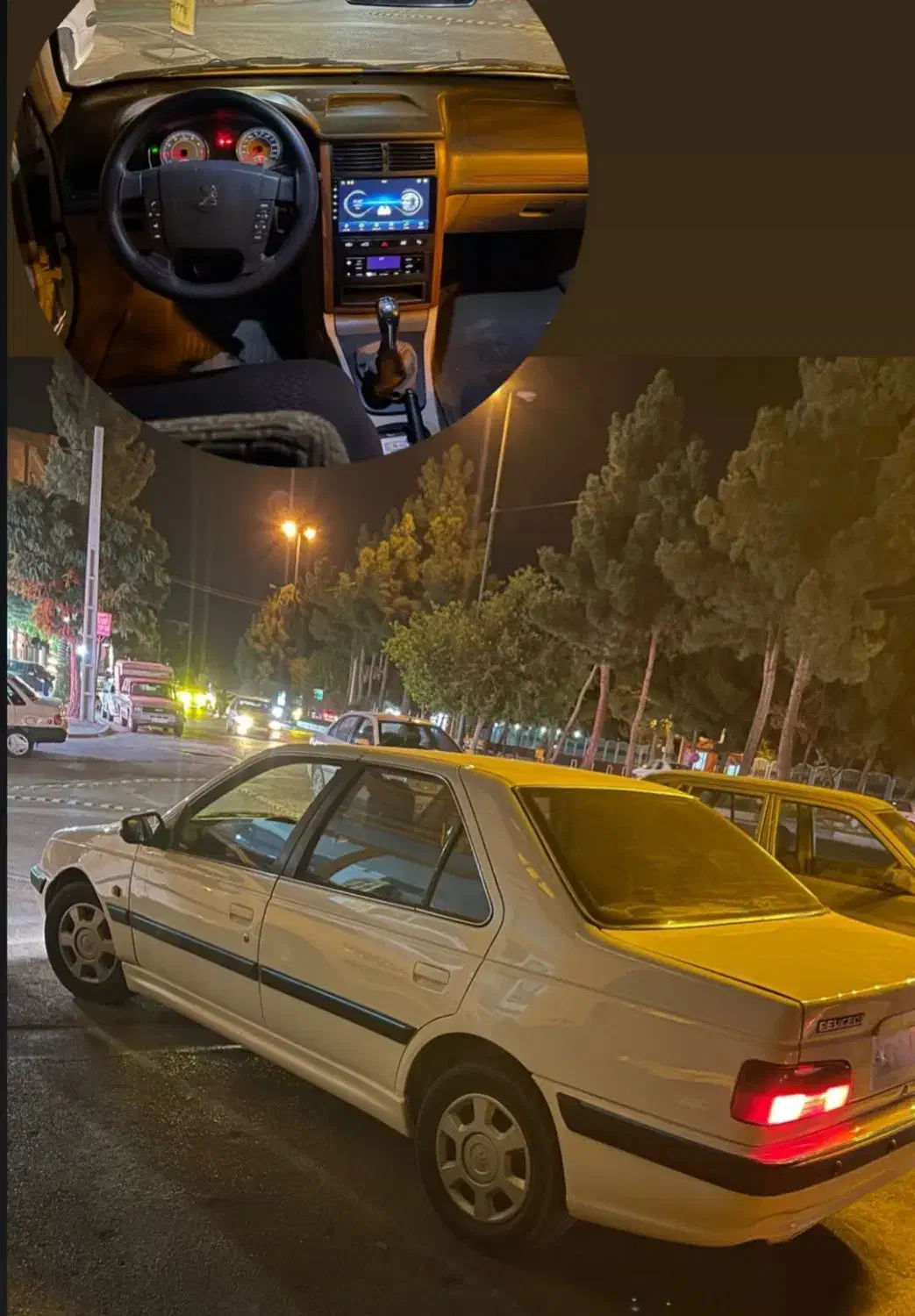 خودرو پژو، پارس آگهی ann_20900337