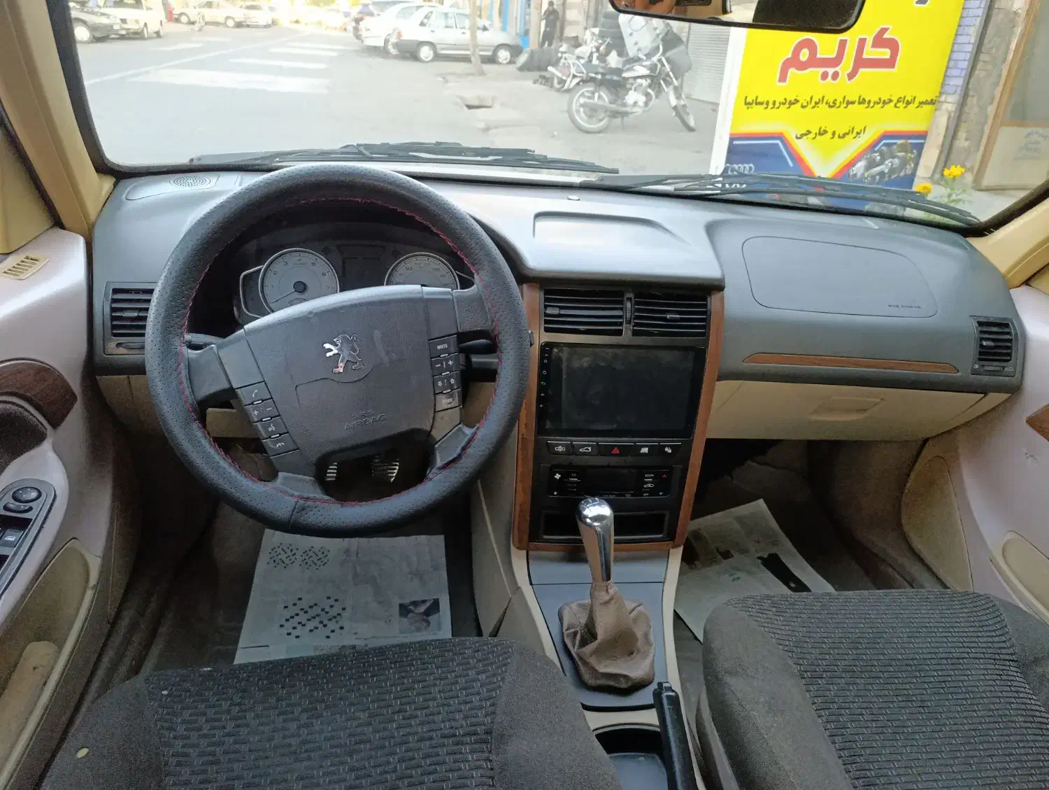 پژو پارس سال - 1393