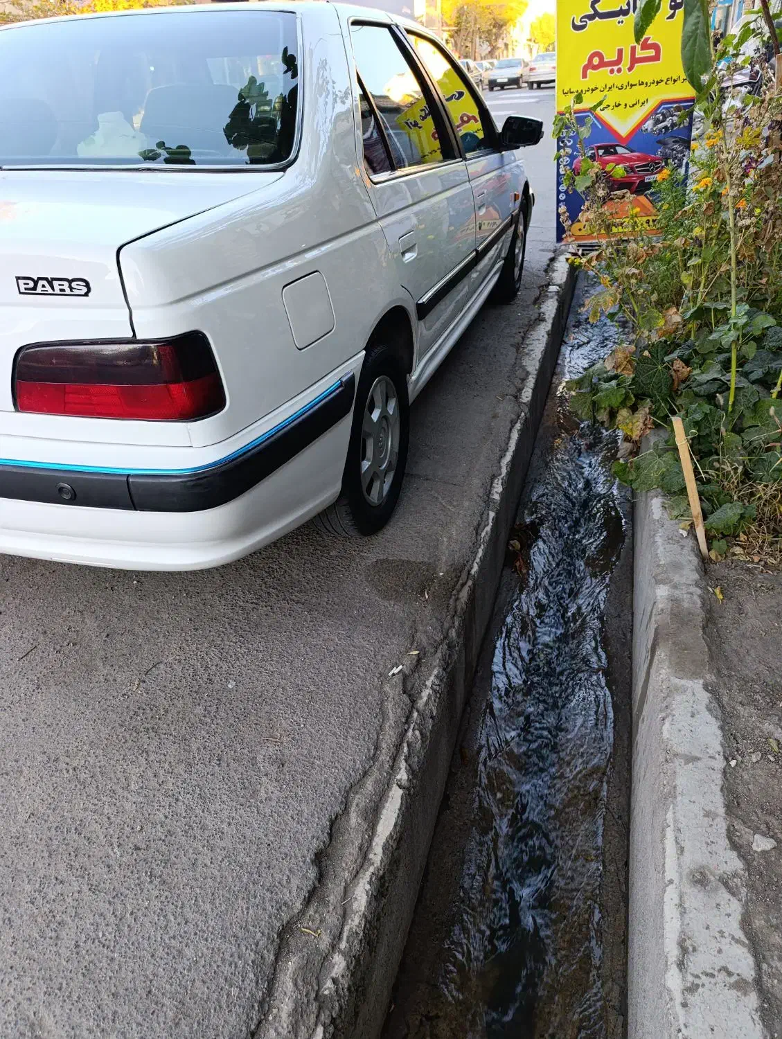 پژو پارس سال - 1393