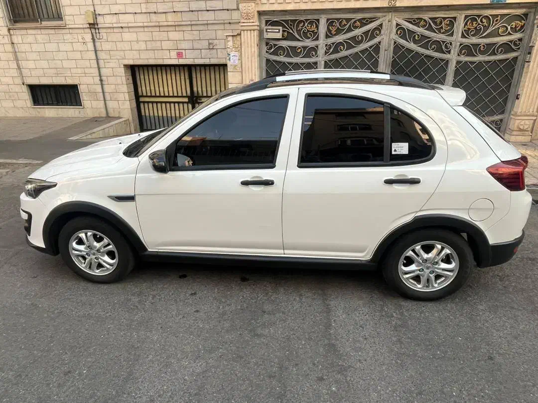 اطلس G دنده ای - 1403