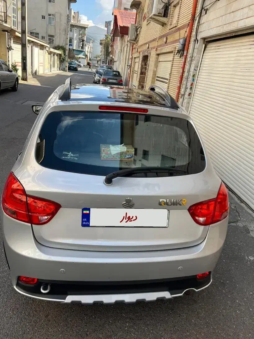 کوییک R دنده‌ای - 1401