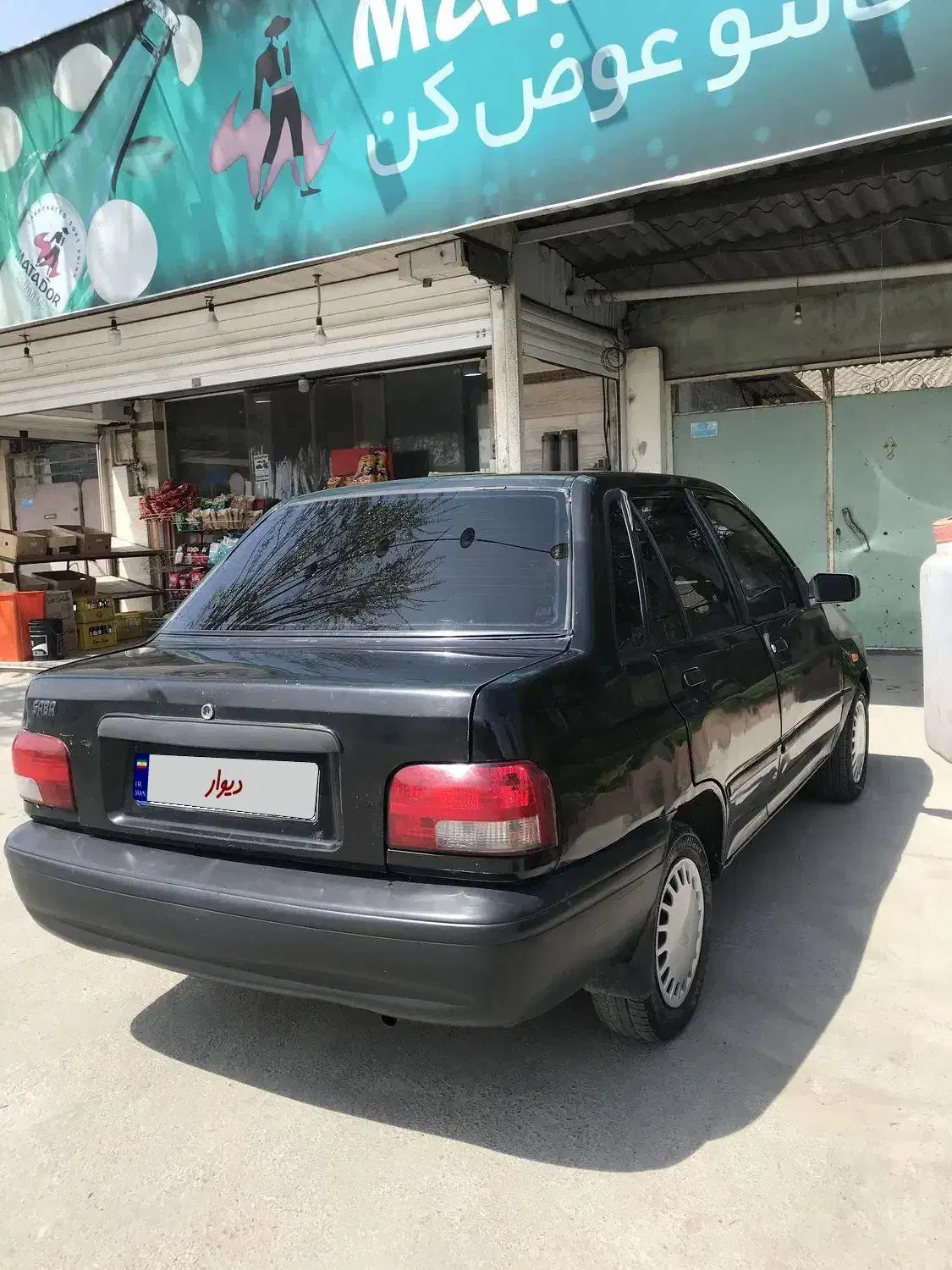 خودرو پراید، صبا آگهی ann_20900360