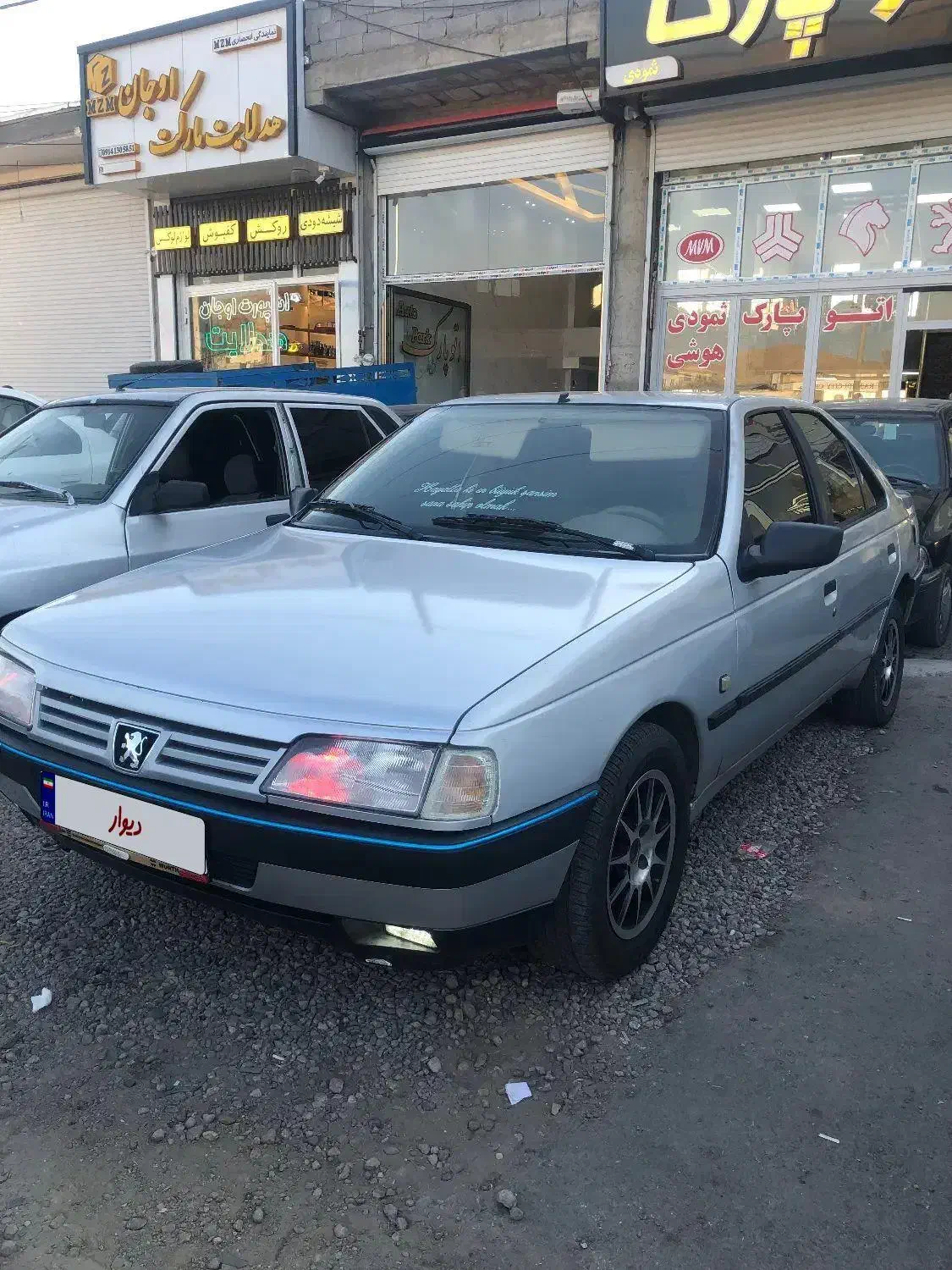 پژو 405 GLX - دوگانه سوز - 1396