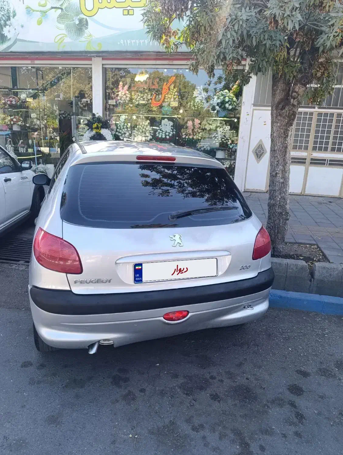 پژو 206 تیپ 2 - 1383