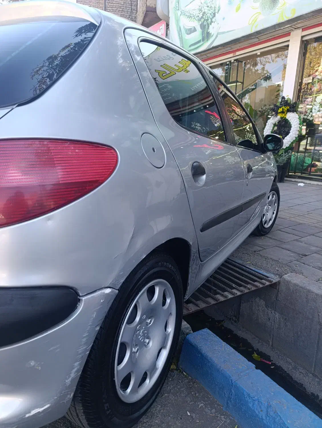 پژو 206 تیپ 2 - 1383