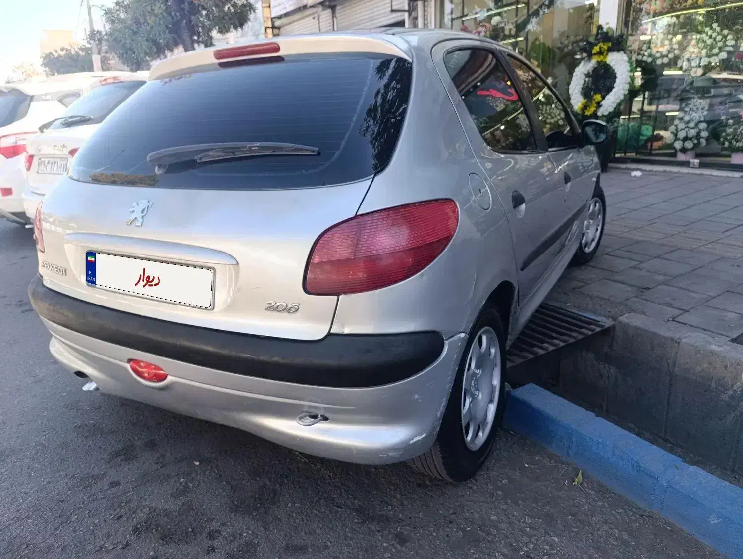 پژو 206 تیپ 2 - 1383