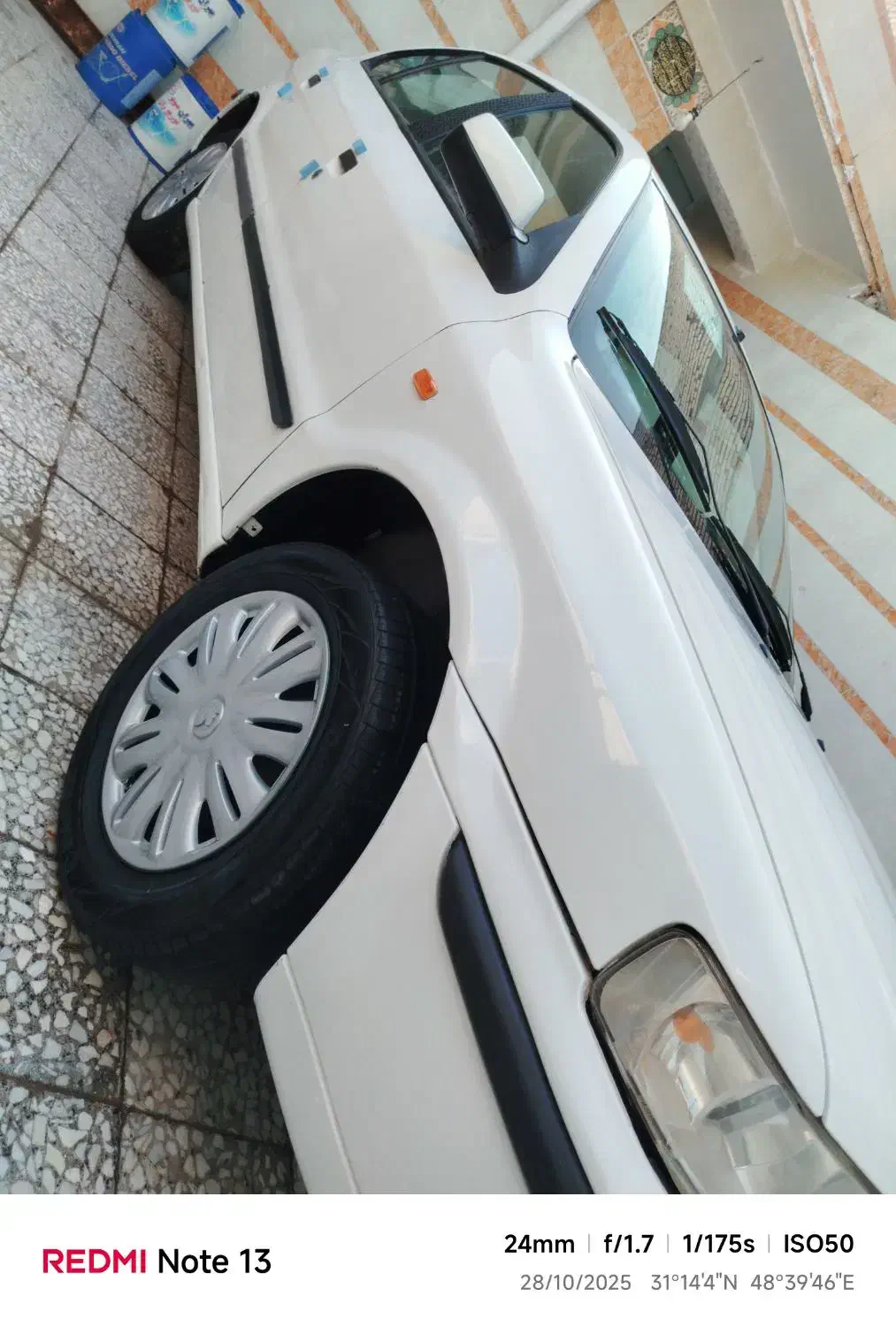 سمند LX XU7 - 1392