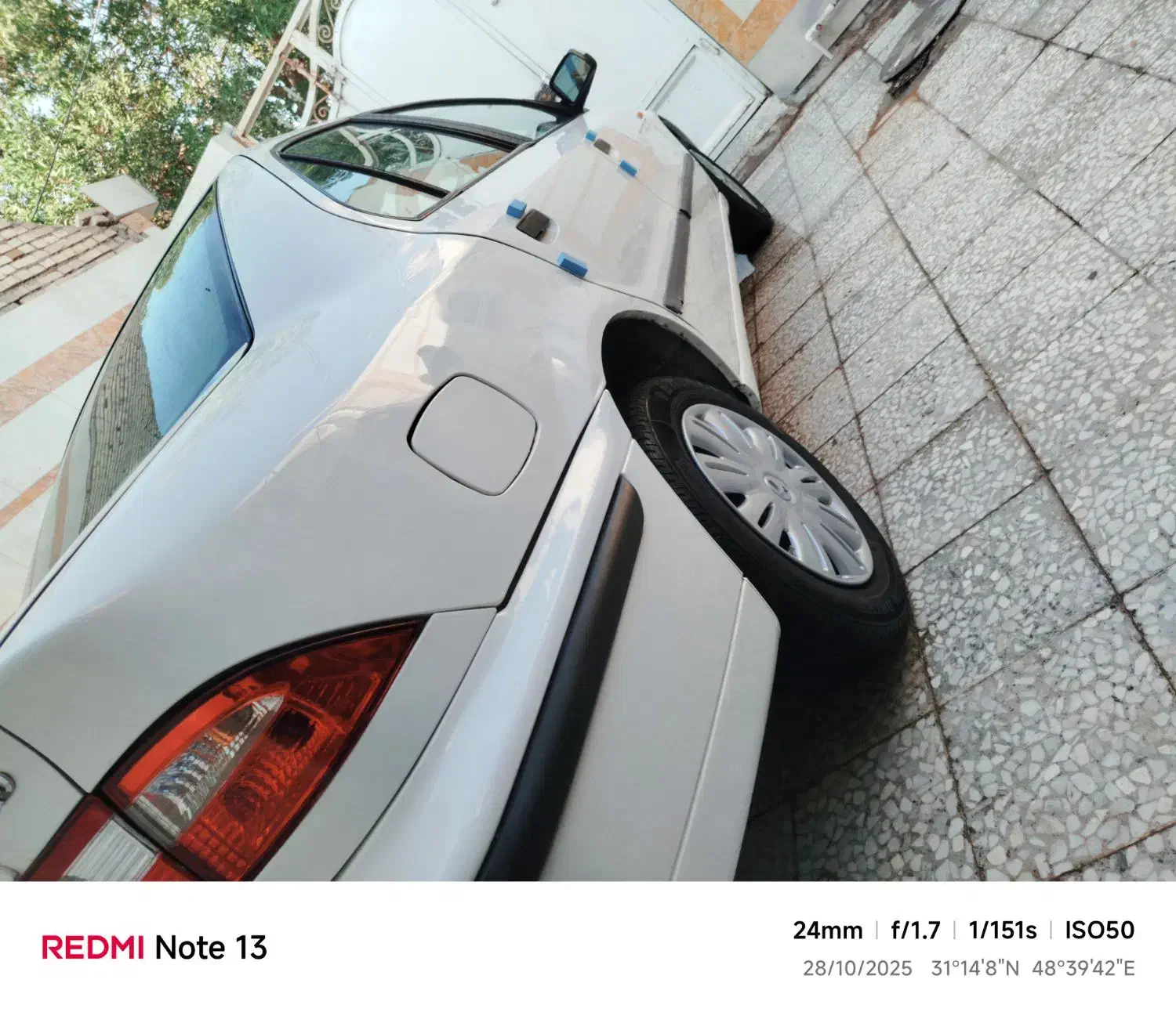 سمند LX XU7 - 1392