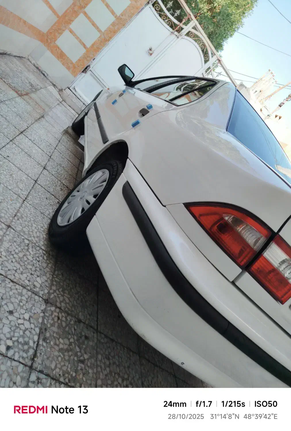 سمند LX XU7 - 1392