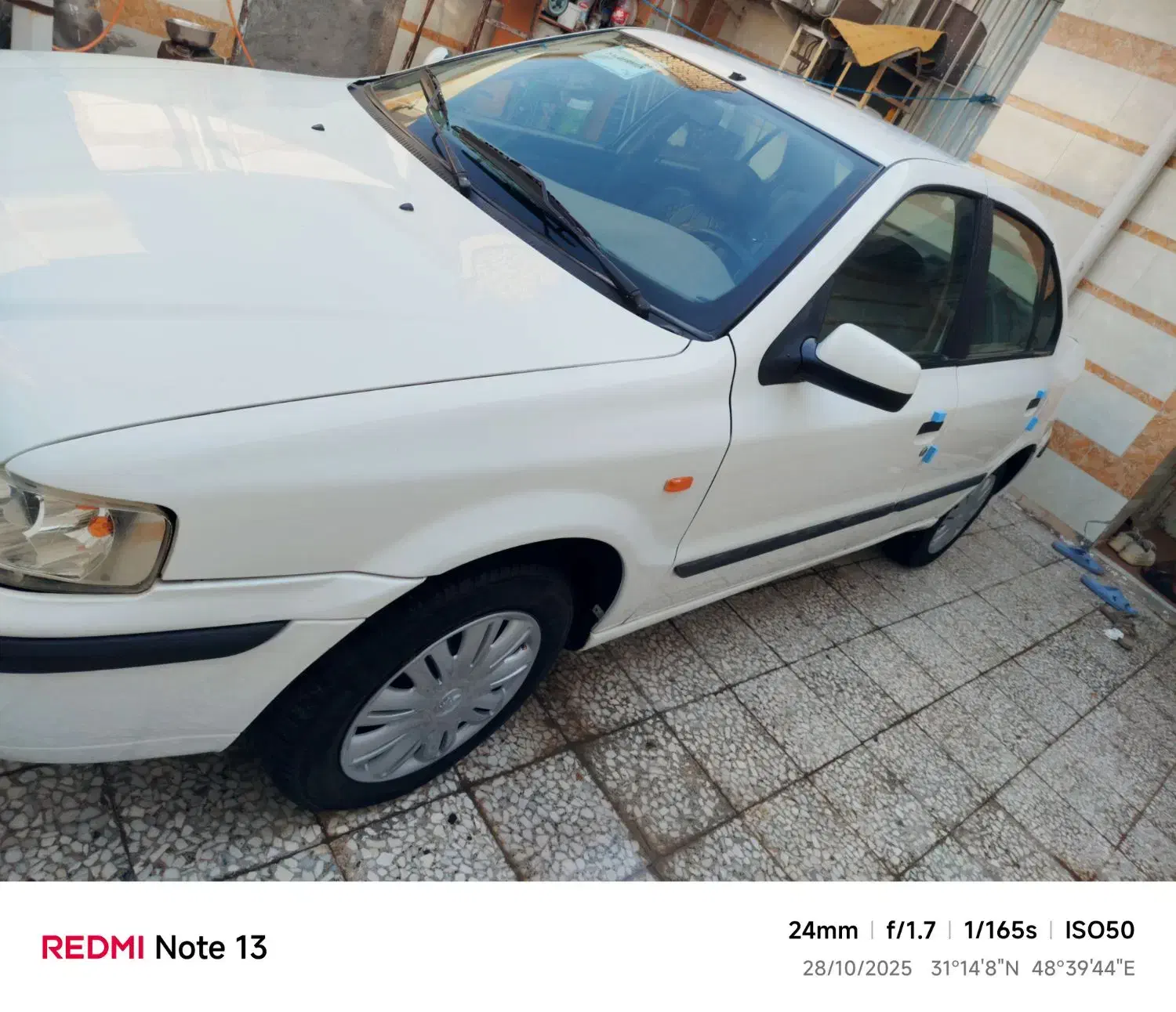 سمند LX XU7 - 1392