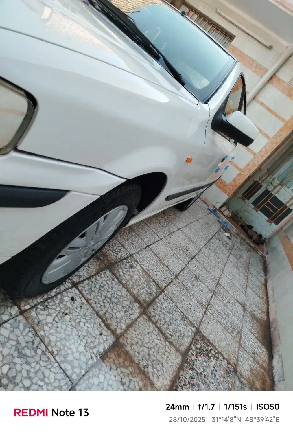 سمند LX XU7 - 1392