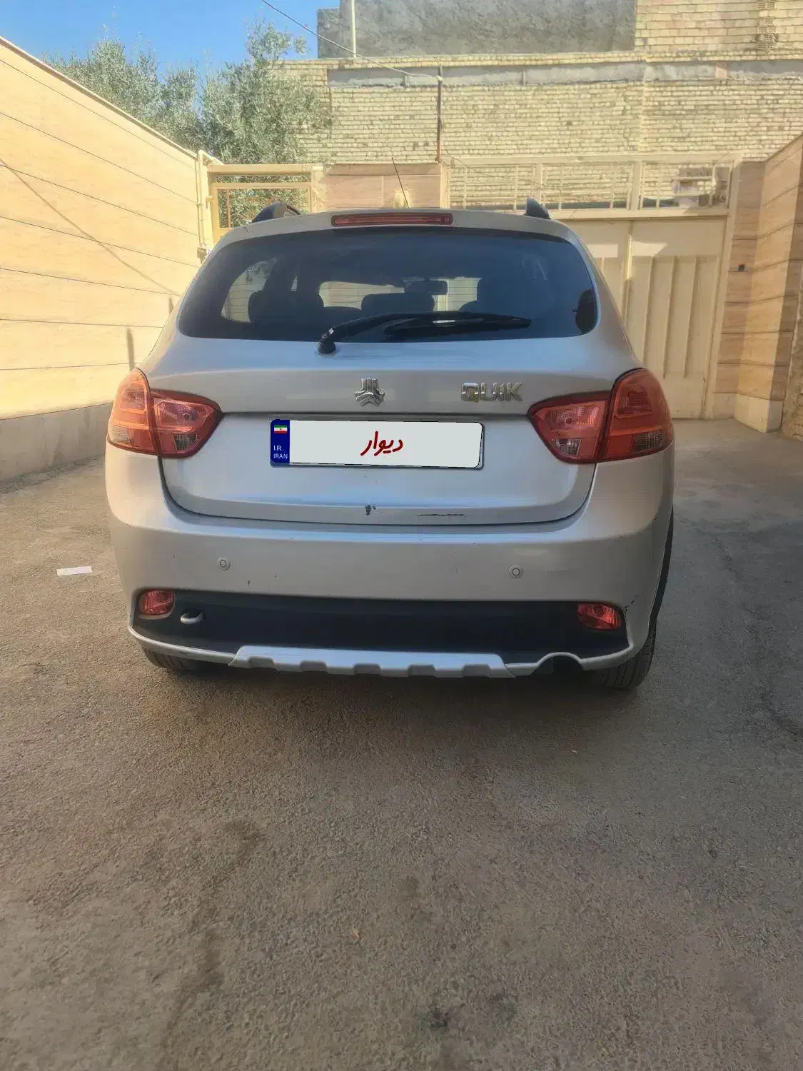 کوییک R دنده‌ای - 1400