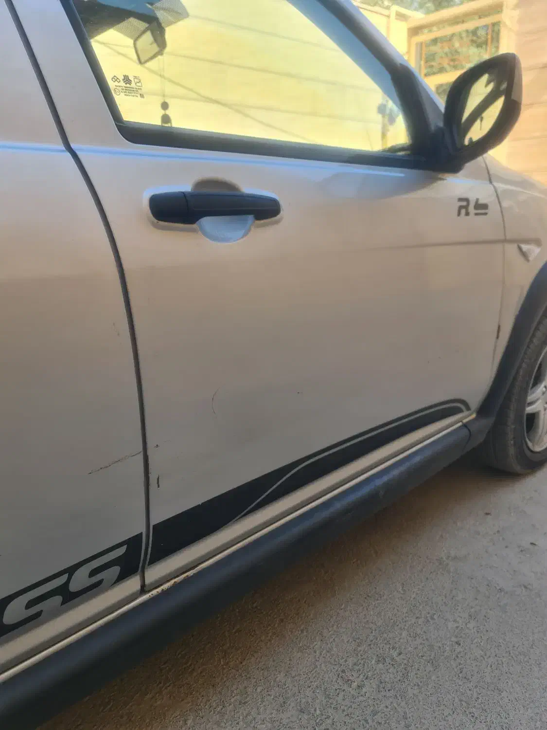 کوییک R دنده‌ای - 1400