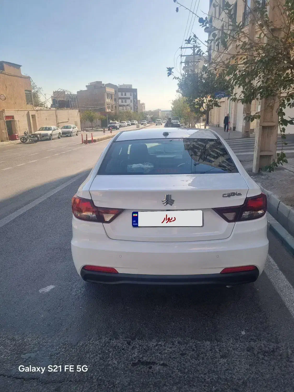 شاهین G دنده ای - 1401