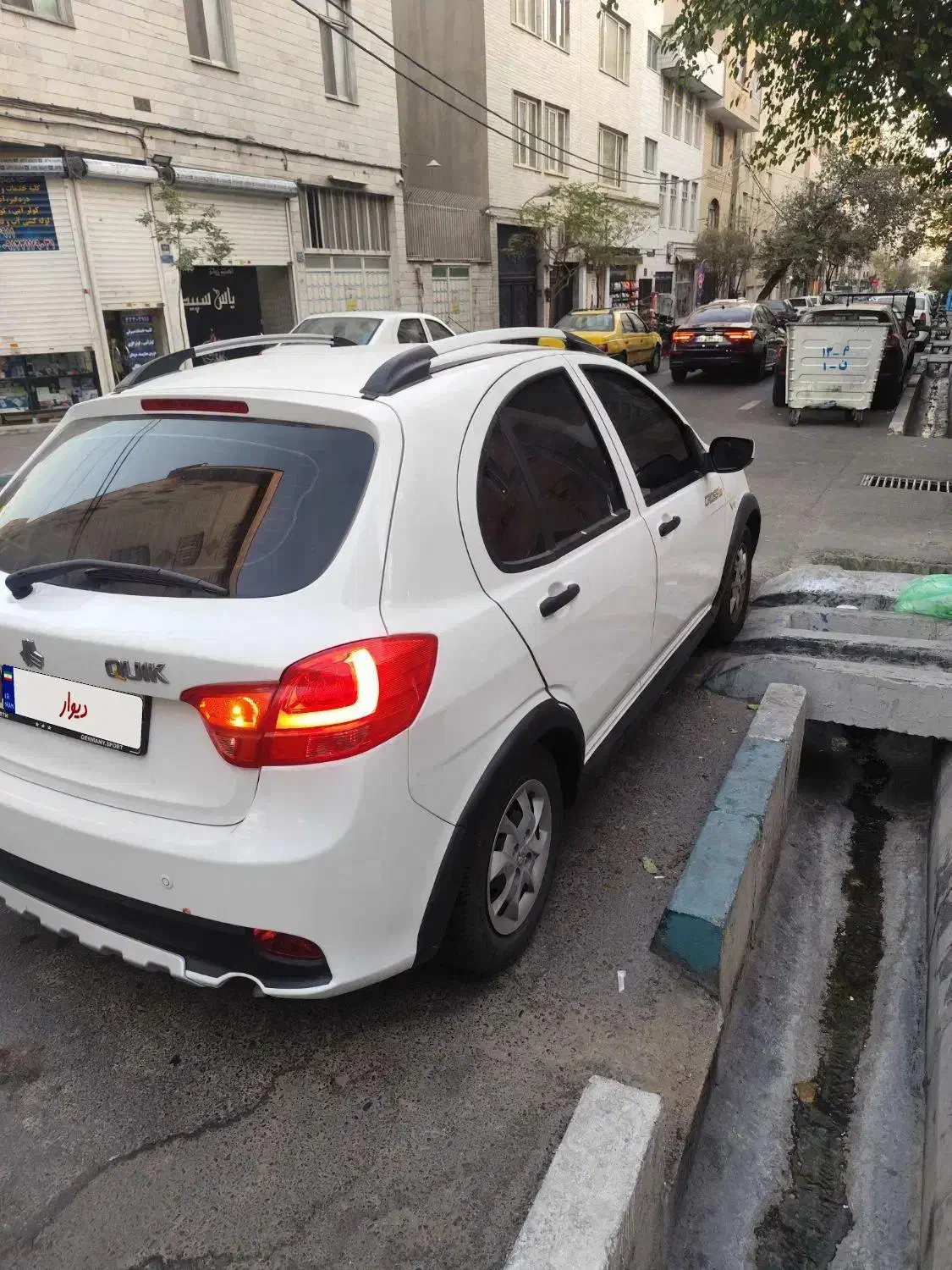 کوییک S پایه - 1401